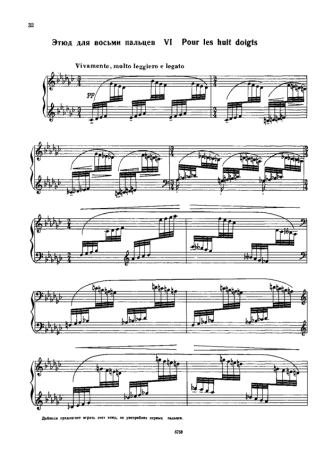 Claude Debussy  score for Piano